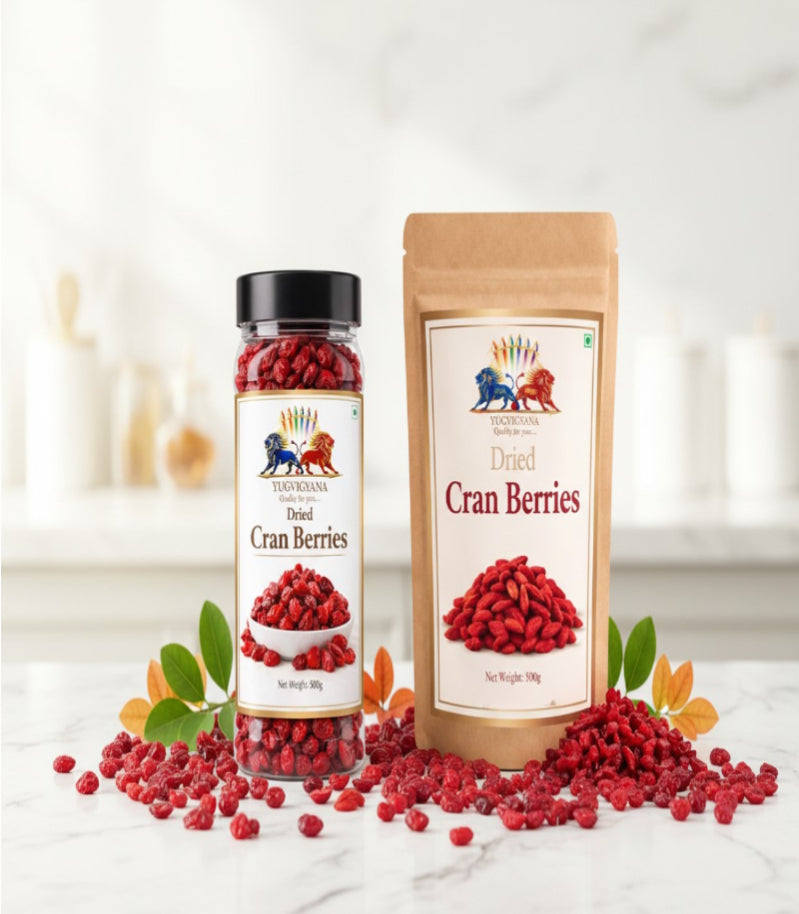 MVB YUGVIGYANA Dried Cranberries Premium – 250 g