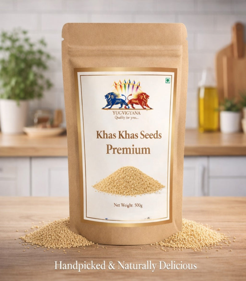 MVB YUGVIGYANA Khas Khas (Poppy Seeds) Premium – 500 g
