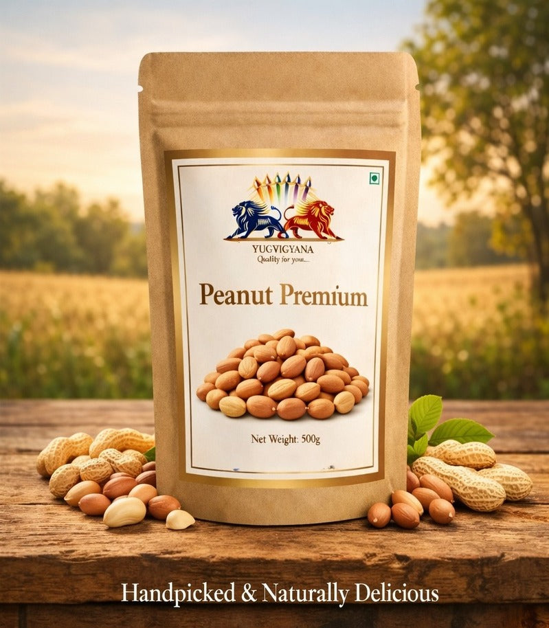 MVB YUGVIGYANA Peanut Premium – 500 g