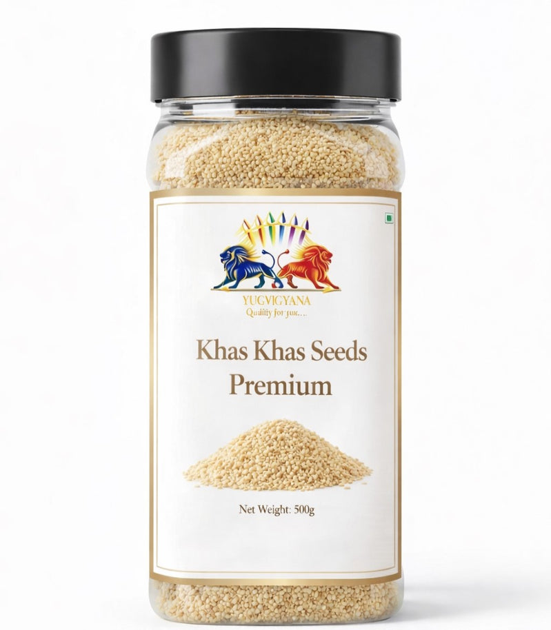 MVB YUGVIGYANA Khas Khas (Poppy Seeds) Premium – 500 g