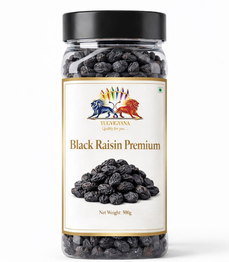 MVB YUGVIGYANA Black Raisin Premium – 500 g