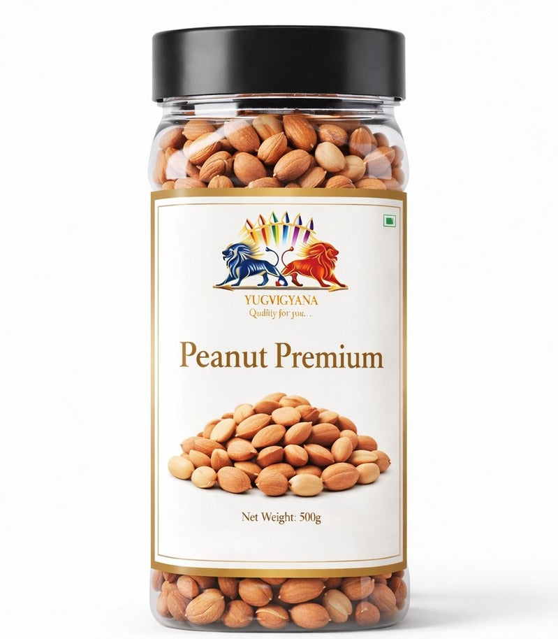 MVB YUGVIGYANA Peanut Premium – 500 g