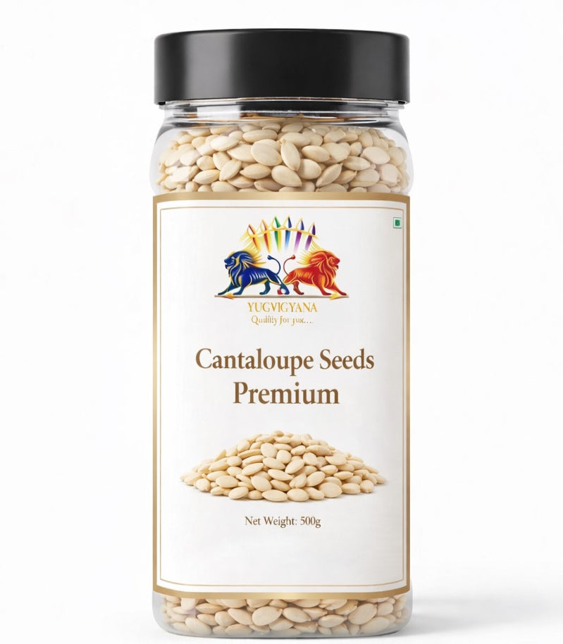 MVB YUGVIGYANA Cantaloupe Seeds Premium – 500 g