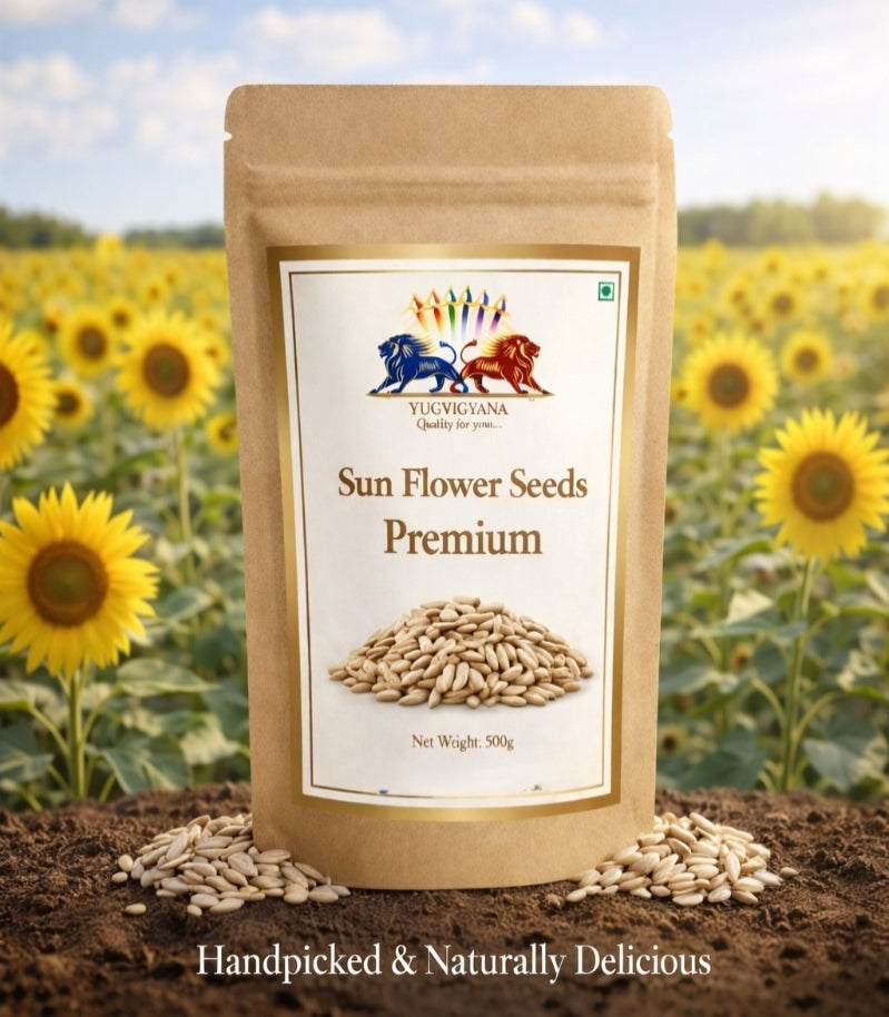 MVB YUGVIGYANA Sunflower Seeds Premium – 500 g