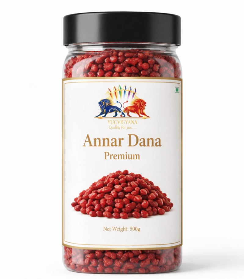 MVB YUGVIGYANA Anardana Premium – 500 g