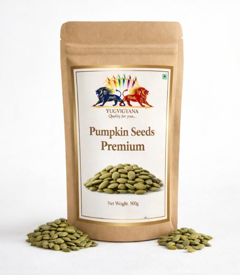 MVB YUGVIGYANA Pumpkin Seeds Premium – 500 g