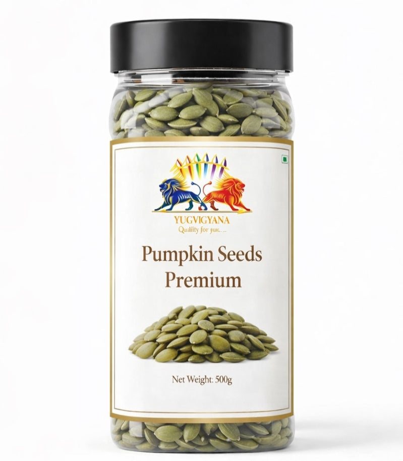 MVB YUGVIGYANA Pumpkin Seeds Premium – 500 g