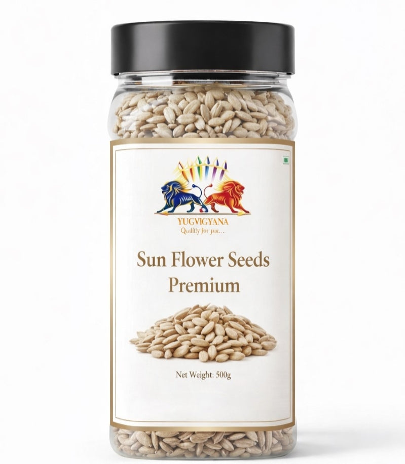 MVB YUGVIGYANA Sunflower Seeds Premium – 500 g
