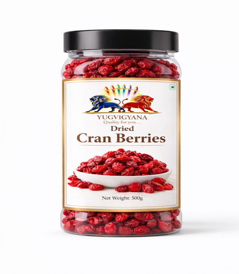 MVB YUGVIGYANA Dried Cranberries Premium – 250 g