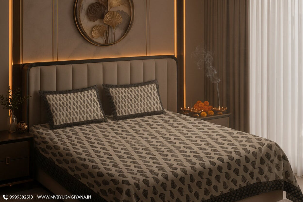 Black Gold Leafy Delights – Mercerised Cotton Double Bedsheet Set