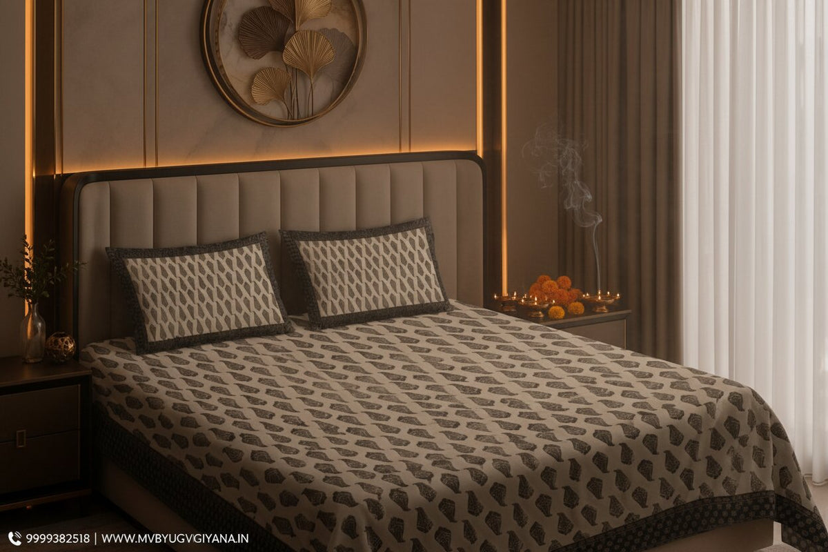 Black Gold Leafy Delights – Mercerised Cotton Double Bedsheet Set
