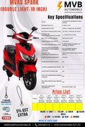 MVB SPARK Electric Scooter Double Light 10 Inch