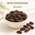 Illustrative MVB YUGVIGYANA munakka dried grapes in a cream bowl, not actual stock photography