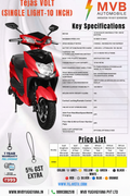 MVB VOLT Electric Scooter Single Light 10 Inch