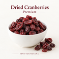 Illustrative catalogue image of MVB YUGVIGYANA Dried Cranberries Premium