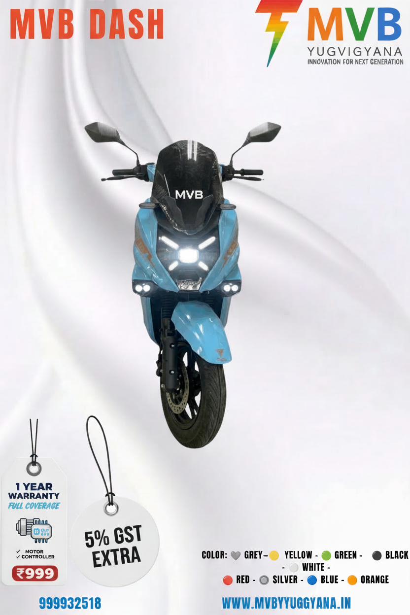 MVB DASH - MVB on Scooter Body