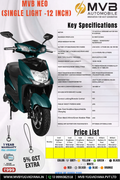 MVB NEO - Clean Catalogue Image