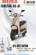 MVB PULSE - Original Scooter + MVB Branding