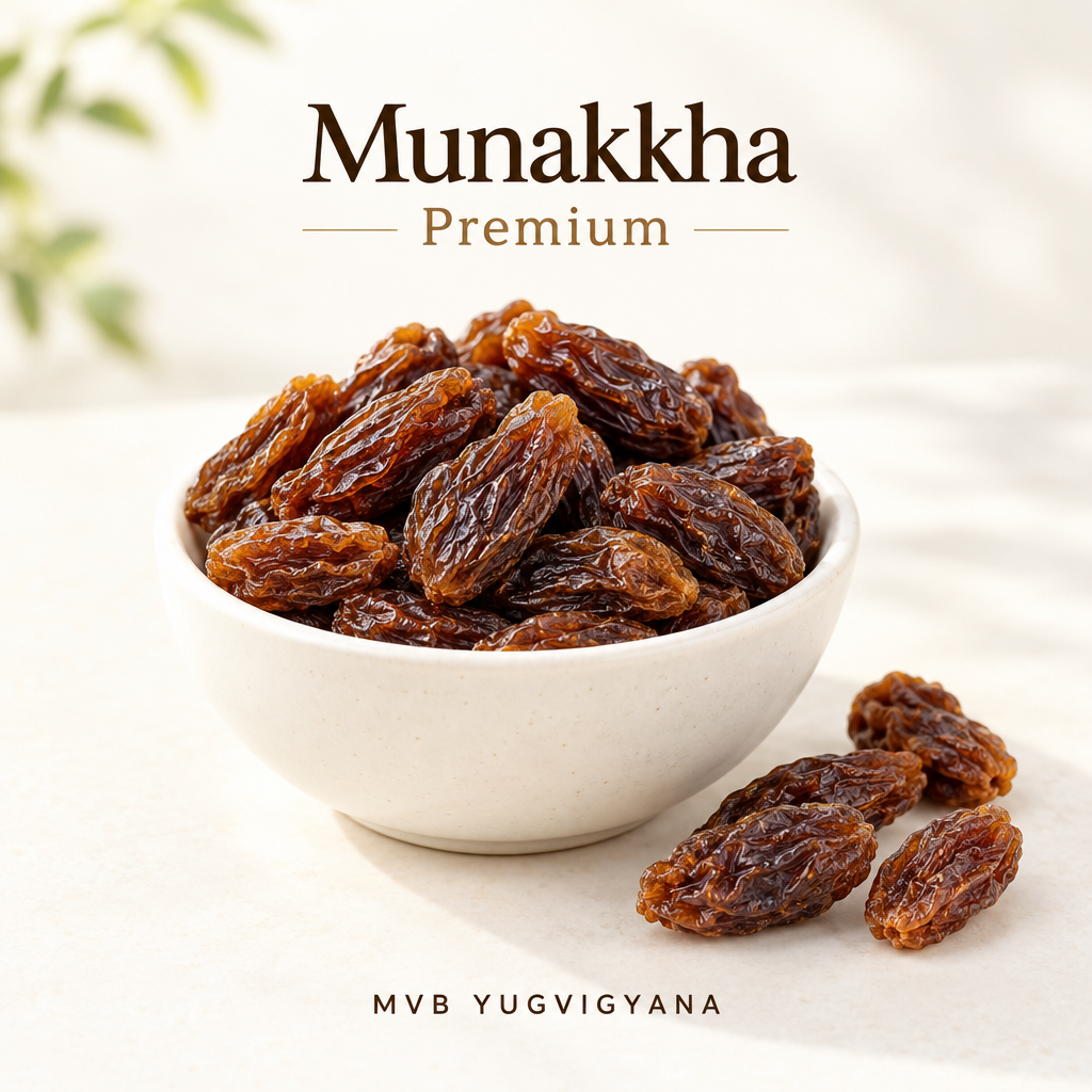MVB YUGVIGYANA Munakkha Premium image