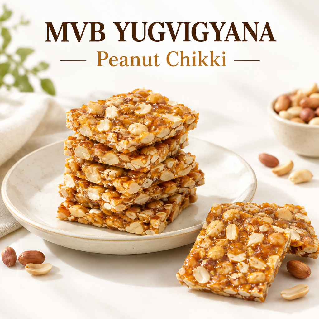 MVB YUGVIGYANA Peanut Chikki concept
