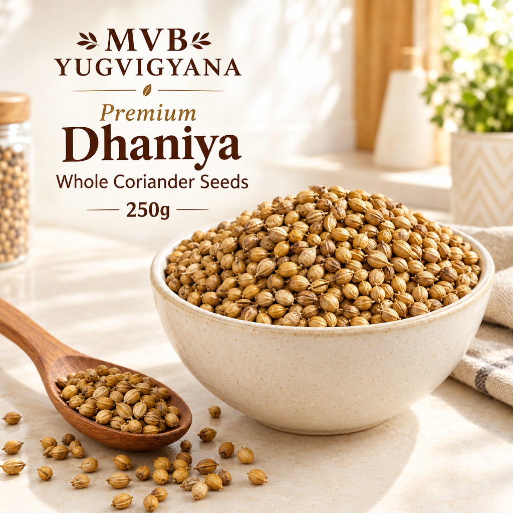 MVB YUGVIGYANA Premium Dhaniya Coriander Seeds