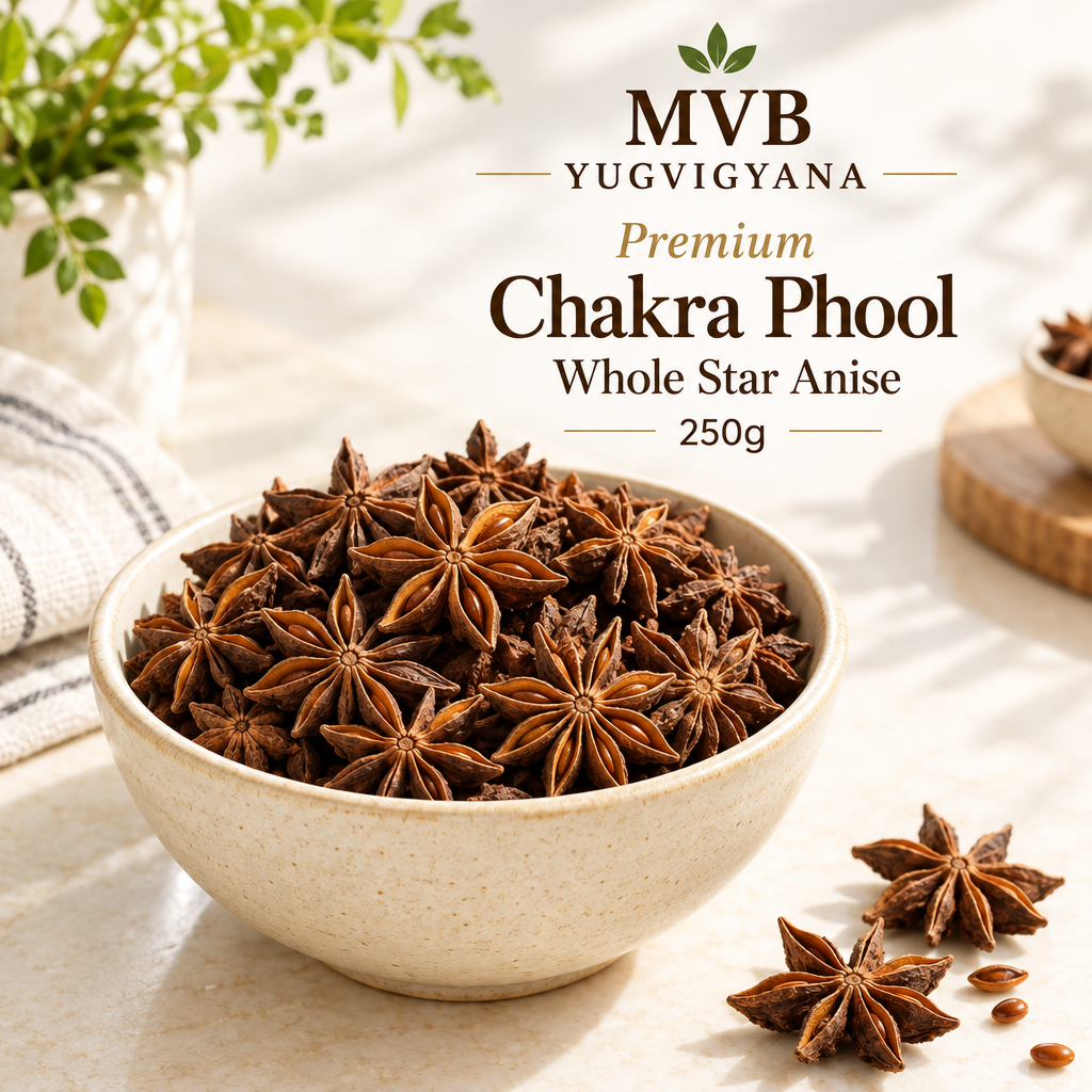 MVB YUGVIGYANA Star Anise product image
